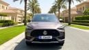 MG HS LUXURY 2024 | AED 883/Month | 0 DP | 30 Day Return | Warranty | Service History
