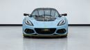 Lotus Exige