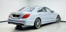 Mercedes Benz S500 S500, Head-Up Display, Burmester Premium Sound System, Excellent Condition, GCC