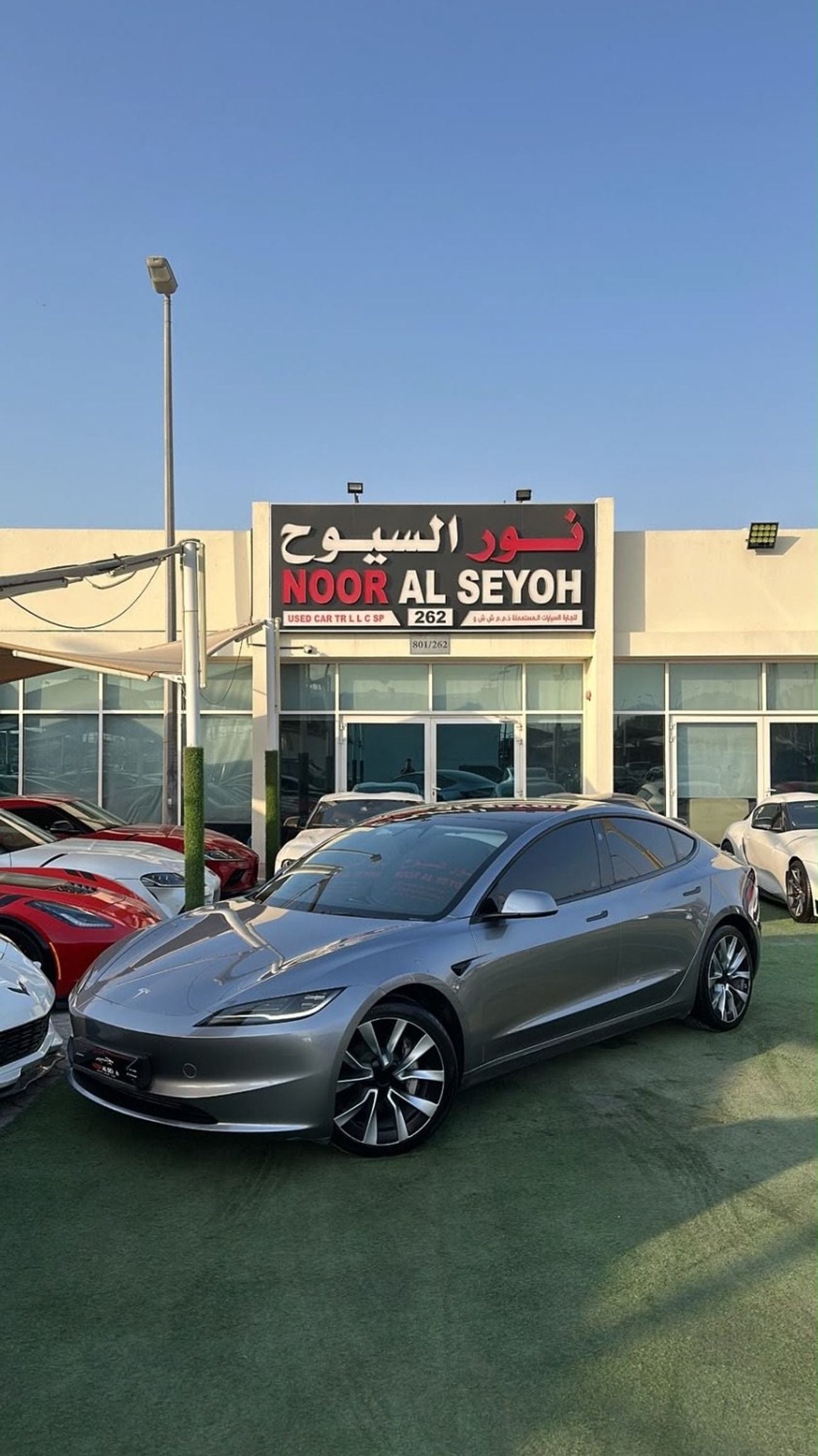 Tesla Model 3 LONG RANGE