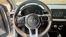 Kia Rio LX