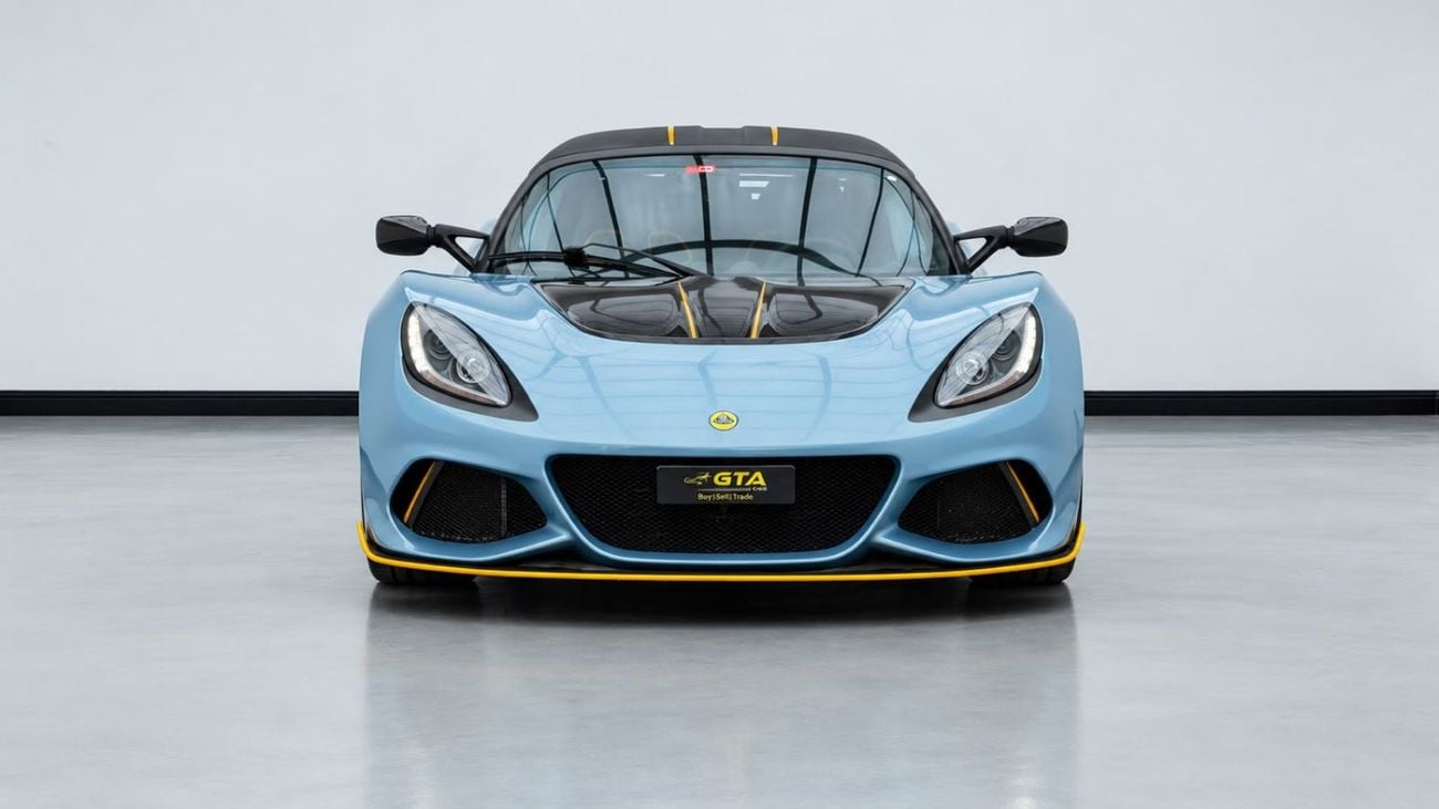 Lotus Exige
