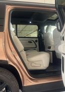 روكس أداماس COUCH -6 Seats