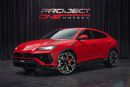 Lamborghini Urus PERFORMANTE