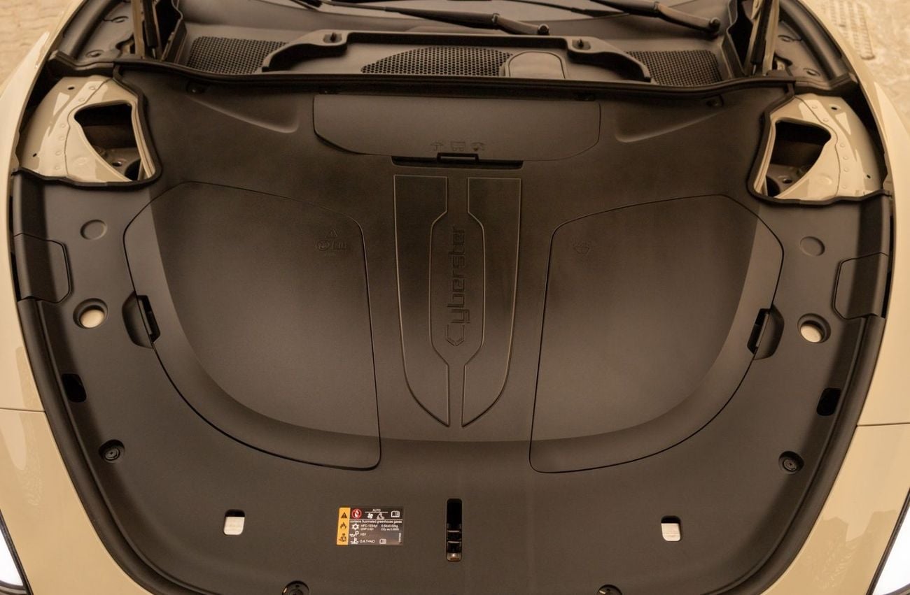 MG Cyberster STANDARD MG Cyberster 100th Anniversary Edition Convertible 2026 GCC | Agency Warranty | Service Contract