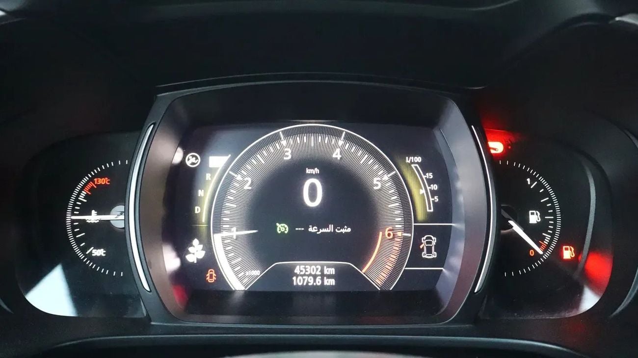 Renault Koleos PE Renault Koleos 2025 GCC specs