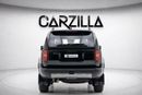 Toyota Prado ADVENTURE FOR EXPORT ONLY l Toyota Land Cruiser Prado Adventure 2026 l Full Option l Brand New