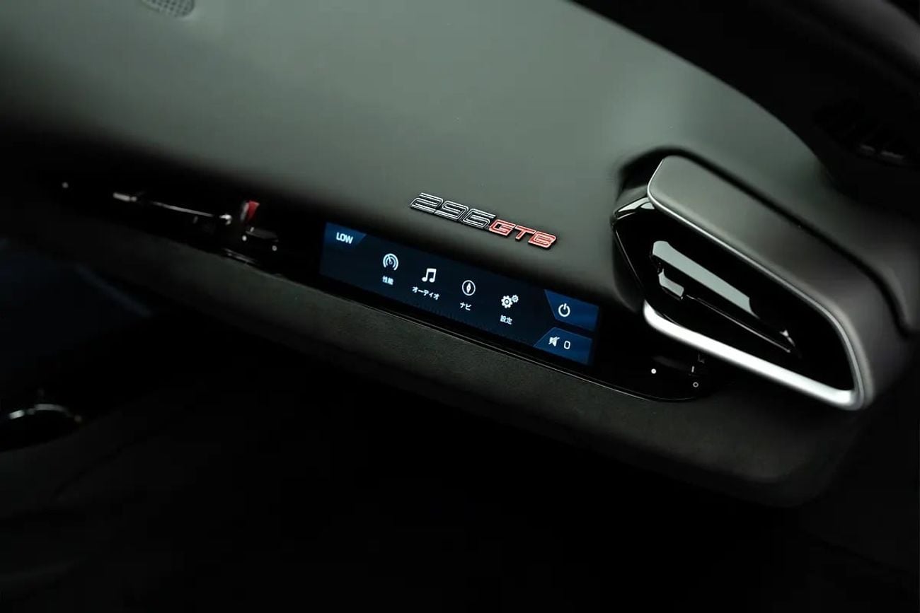 فيراري 296 GTB GTB | باقة الخدمات (الطاير (