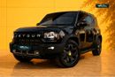 Jetour T2 GCC specs 1,696.00 monthly