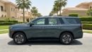 Chevrolet Tahoe Z71 2025 | AED 3422/Month | 0 DP | 30 Day Return | Warranty | Service History