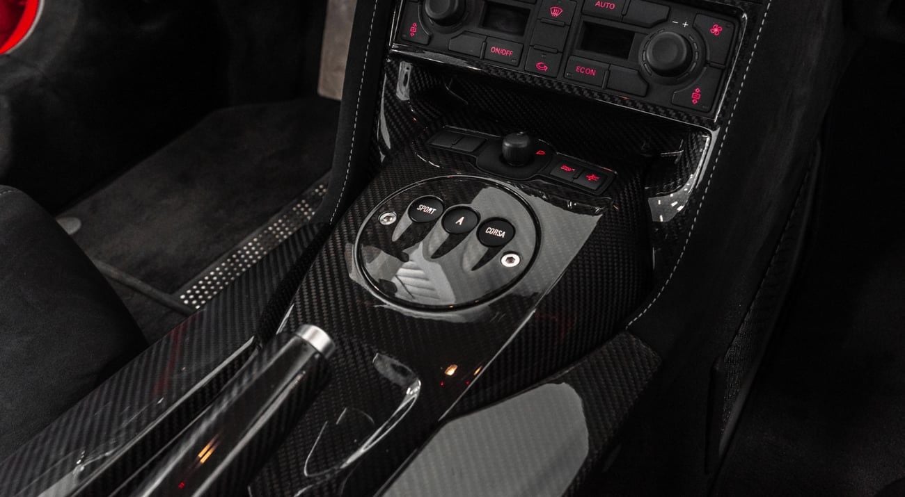 لامبورغيني جاياردو LP 570-4 SUPERLEGGERA
