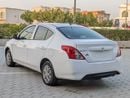 نيسان صني إس في