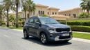 Kia Sonet EX 2023 | AED 733/Month | 0 DP | 30 Day Return | Warranty | Service History
