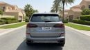 BMW X5 XDRIVE40i M SPORT 2025 | AED 4445/Month | 0 DP | 30 Day Return | Warranty