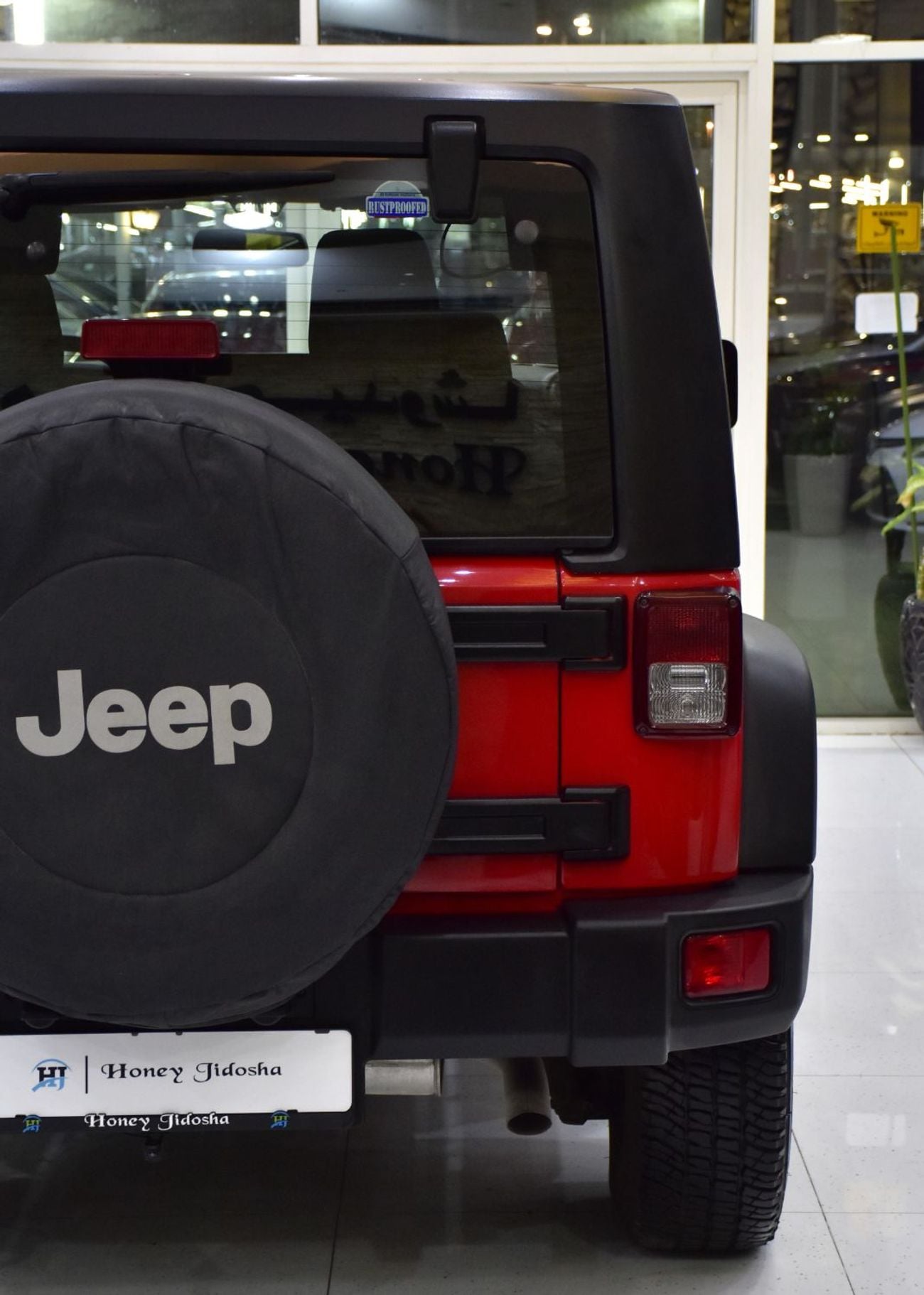 Jeep Wrangler SPORT EXCELLENT DEAL for our Jeep Wrangler Sport ( 2017 Model ) in Red Color GCC Specs