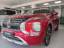 Mitsubishi Outlander GLX HIGHLINE