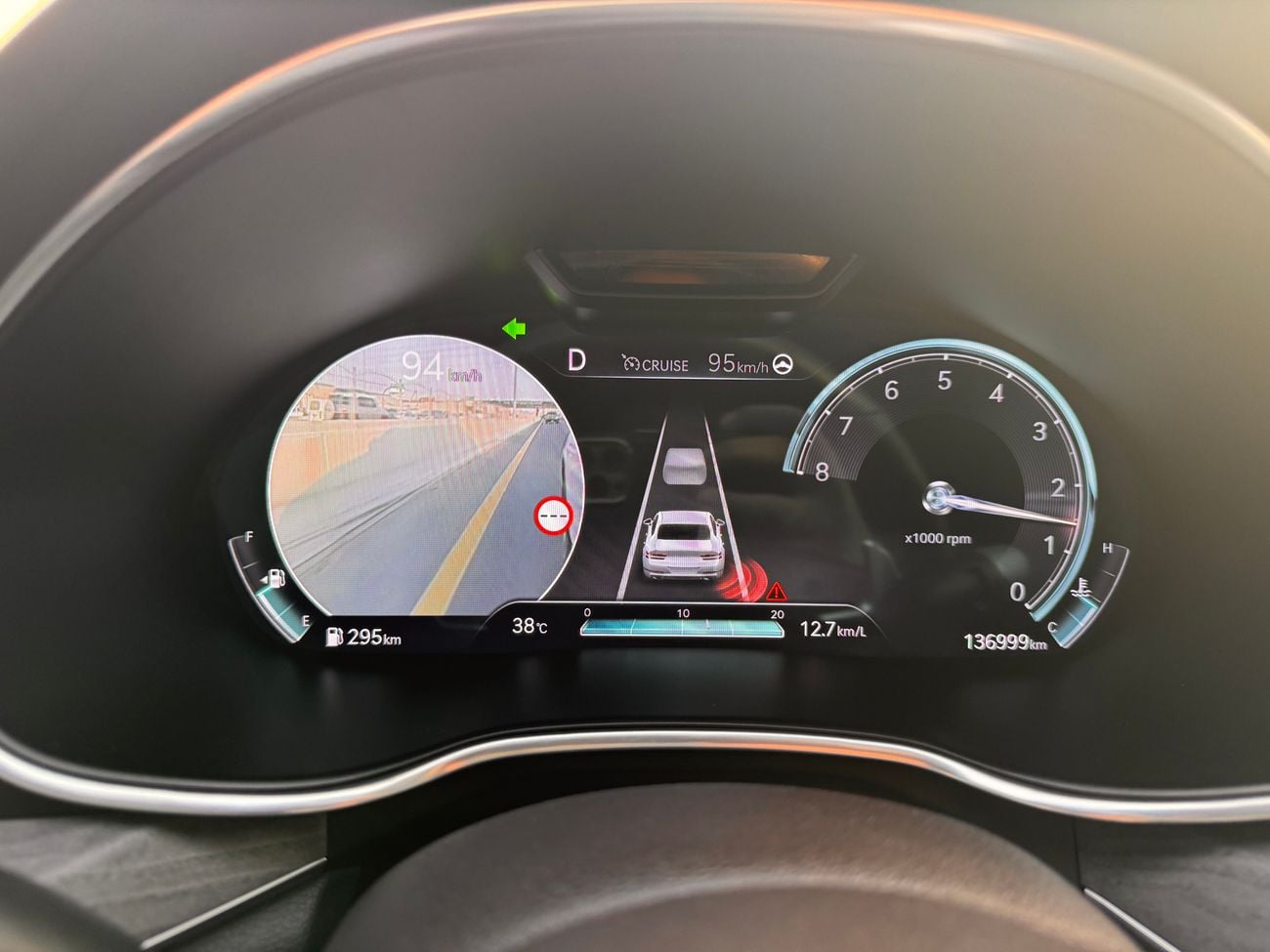 Genesis G80 PRESTIGE