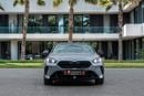 بي أم دبليو 225i 225 M-Kit | 2,644 P.M | 0% Downpayment | M-Kit | IMMACULATE
