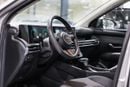 Hyundai Tucson SMART | 2025 | BY AGMC | GCC | Full-service History