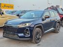 تويوتا راف ٤ EXR HEV تويوتا راف فور إكس إل إي 2.5 هايبرد جي سي سي