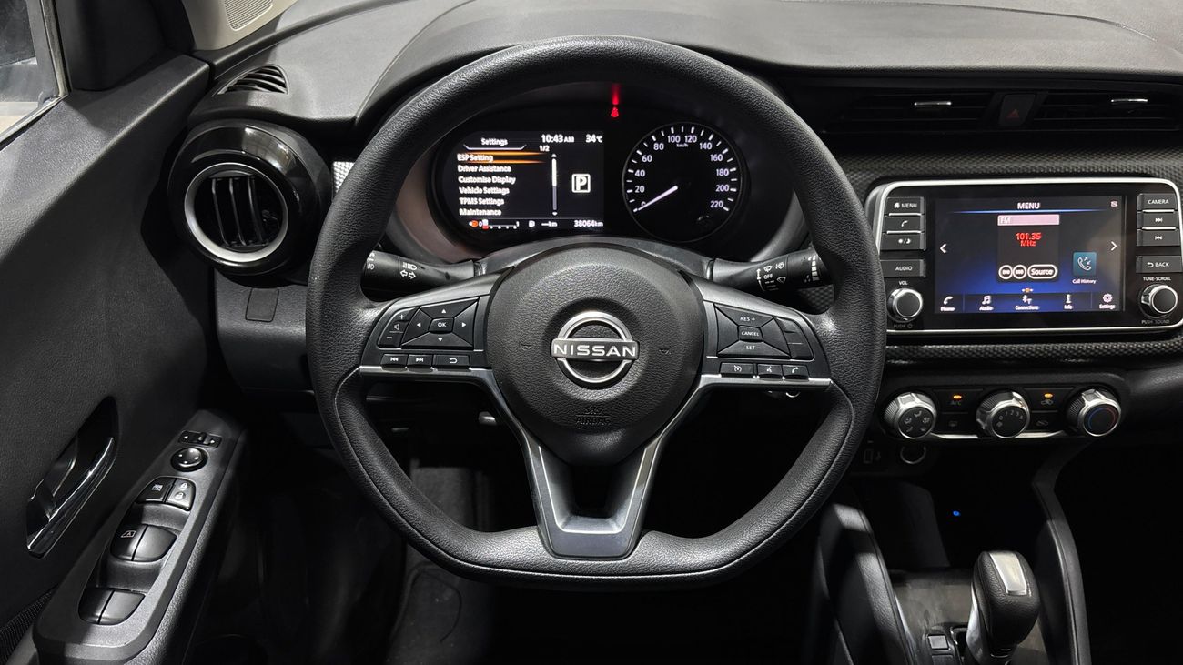 Nissan Kicks SV 2024 | AED 784/Month | 0 DP | 30 Day Return | Warranty | Service History