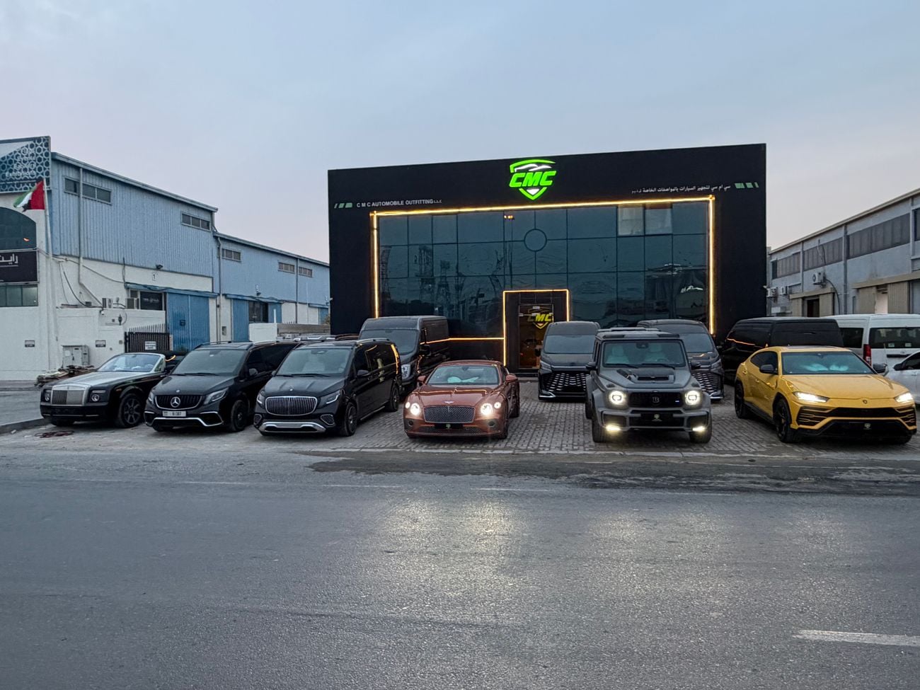 تويوتا لاند كروزر