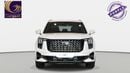 جي إي سي GS 8 GX 2.0T دفع رباعي | دفعة أولى 0% | 918 شهريًا | ضمان جارجاش | سجل الصيانة