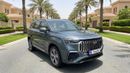 Geely Okavango GK 2025 | AED 1072/Month | 0 DP | 30 Day Return | Warranty