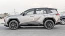 Toyota RAV4 XSE HEV 2026 Toyota Rav4 XSE 2.5L AT Hybrid (Bronze-Black)
