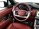 Land Rover Range Rover AUTOBIOGRAPHY P530 | Pristine Condition
