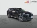 Infiniti QX60 SENSORY 2.0