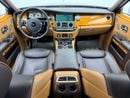 Rolls Royce Ghost