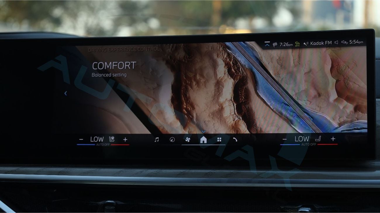 بي أم دبليو X7 XDRIVE40i ماستركلاس M SPORT PACKAGE (For Export , НА ЭКСПОРТ) 2026 3.0T GCC Без пробега