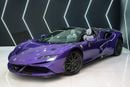 فيراري SF90 ستراديل Assetto Fiorano SPIDER