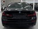 بي أم دبليو 520i EXCLUSIVE PLUS شركة خليجية .. سجل صيانة كامل .. حالة ممتازة .. 4 سلندر