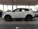 Changan CS55 Plus