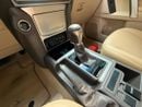 Toyota Prado TXL1