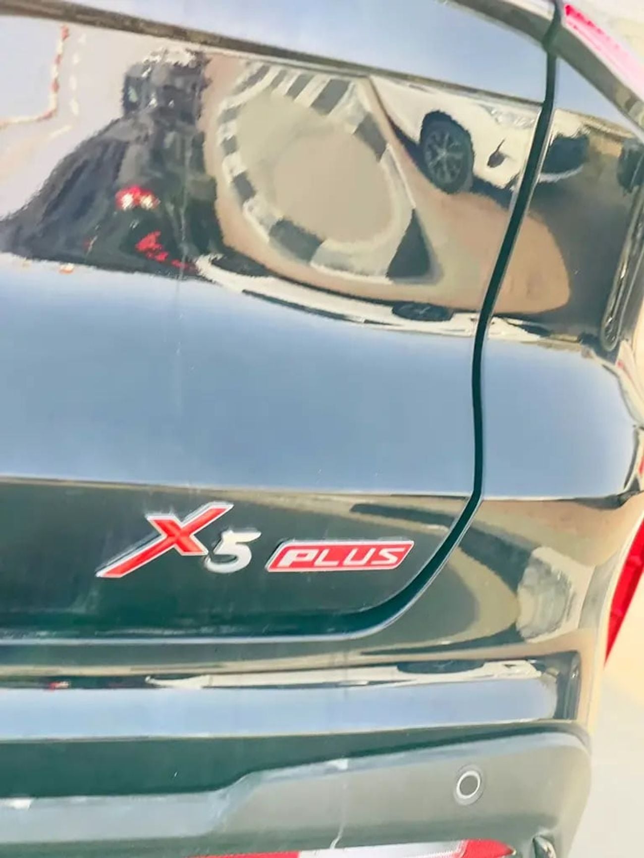 Changan X5 Plus PIONEER Chinese Specs