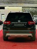 تشنجان CS95 PLATINUM