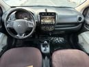 ميتسوبيشي اتراج GLX