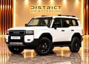Toyota Prado ADVENTURE 1ST EDITION GCC Specs