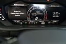لامبورغيني اوروس PERFORMANTE