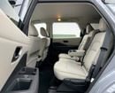 Nissan Pathfinder SV 2024 Nissan Pathfinder SV, Nissan Warranty+Service Contract+Full Service History, GCC Specs