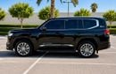 Toyota Land Cruiser GXR