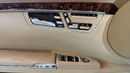 Mercedes Benz S550 STANDARD