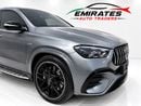 مرسيدس بنز GLE 450 AMG GLE53 AMG