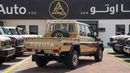 تويوتا لاند كروزر بيك أب 70