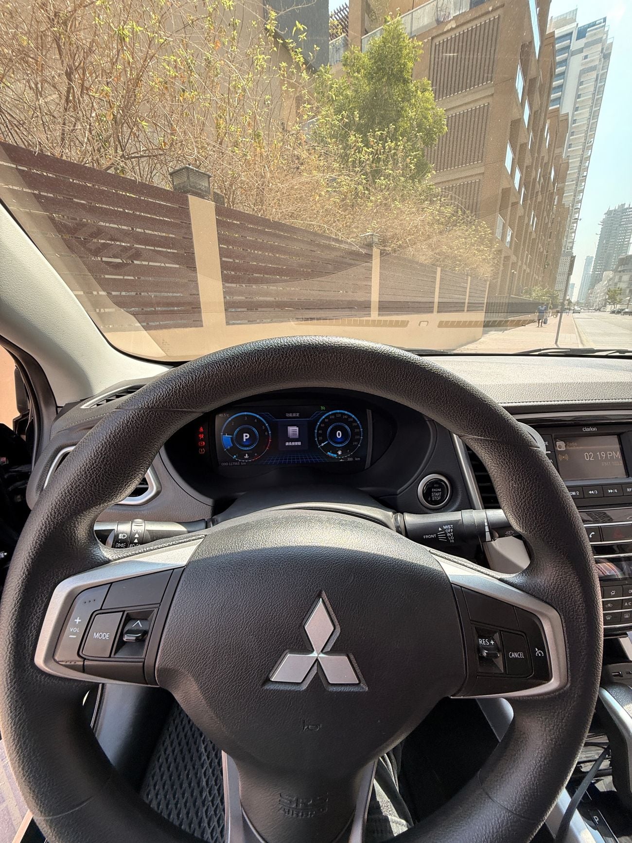 Mitsubishi Lancer 1.8