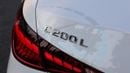 مرسيدس بنز C200 L 2.0T 2026 (For Export , НА ЭКСПОРТ) EQ Boost RWD Без пробега