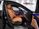 Mercedes Benz S 580 Maybach